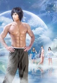 [淫蕩的我被老伯伯調教]作者：陸奧空海-亂倫小説